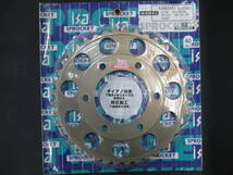 ISA　スプロケット　KAWASKI　ZX-9R・ZRX1200・ZX-12R（00～）・Z400GP　K-4 530-40_画像1