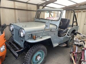  Willis Jeep document equipped gasoline 