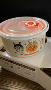 アンパンマン　レンジボール　耐熱　新品