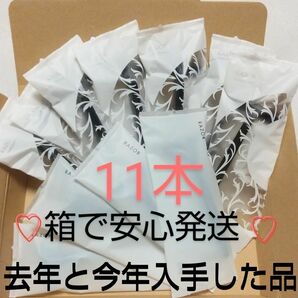 ＊新品 使い捨てカミソリ 安全カミソリ T字カミソリ ホテルアメニティ 箱で安心発送☆11個中貝印カミソリ4つ＊