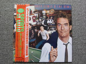 【LP盤】★全米アルバムチャート第１位　SPORTS スポーツ　HUEY LEWIS AND THE NEWS ヒューイ・ルイス・アンド・ザ・ニュース