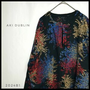 Aki Dublin 花柄　レアカラー　ニット　カーディガン　カラフル　ボタニカル　長袖　原色　総柄　y2k 古着コーデ