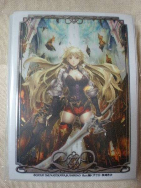 Amazon.co.jp: モンコレ 魔剣姫ドリブラ スリーブ モンスター