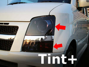 Tint+何度も貼れるスモークフィルムMH21S ワゴンRヘッドライト用 RR リミテッド系 (Type2：ガーニッシュあり)