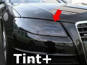 Tint+ many times over ... smoke film Audi A4/S4 sedan / Avante 8K/B8 previous term head light for 