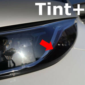 Tint+何度も貼れる アイライン スモークフィルム(サイドマーカー部のみ覆うアイラインタイプ) プリウスPHV ZVW52 ヘッドライト GRにもの画像1