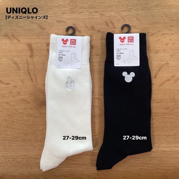 新品■UNIQLO■ユニクロ■ディズニー■靴下■27-29cm■白&黒