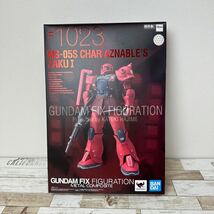 【新品 未開封】GFFMC 超合金 MS-05S ザクⅠ (シャア専用機) #1023 機動戦士ガンダムTHE ORIGIN _画像1