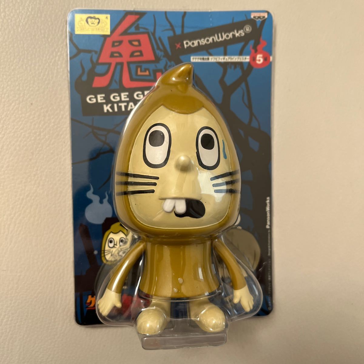2025年最新】Yahoo!オークション -ねずみ男 フィギュアの中古品 2025年最新】Yahoo!オークション -ねずみ男 フィギュアの中古品