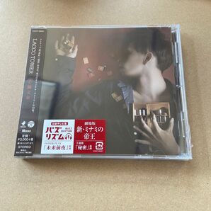 LACCO TOWER 心臓文庫 商品情報お読み下さい