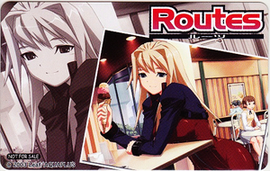 Routes ルーツ み～誌屋特典 テレカ/カワタヒサシ 油屋 河田優 河田正人 ら～・YOU 愛佳でいくの!! ToHeart2 ダンジョントラベラーズ2 Leaf