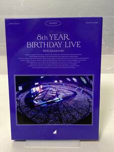 8th YEAR BIRTHDAY LIVE (完全生産限定盤) (Blu-ray) 乃木坂46