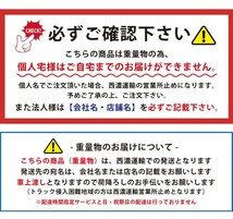 ミッションジャッキ300kg 油圧式トランスミッションジャッキ 6ヶ月保証（個人様は営業所止め） KIKAIYA_画像6