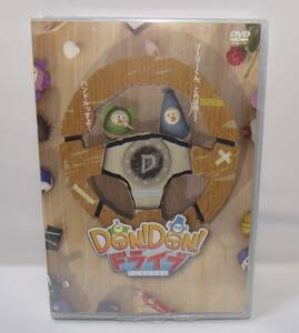 新品、未開封　送料無料 非売品　DVD DON!DON!ドライブ 113分 自動車免許取得用学科教習学習映像　教習所サポート　ドンドラ　DONDON