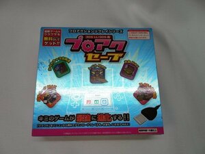 ジャンク 動作未確認 プロアクセーブ プロアクションリプレイ 3DS 3DSLL用 24021507