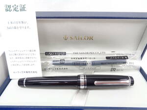 ★美品 万年筆 SAILOR セーラー FOUNDED 1911 ペン先21K 875 B刻印 筆記OK ブラック×シルバー 箱・カートリッジ付☆彡 