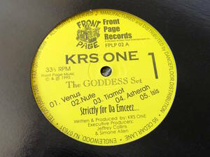 KRS One - The Goddess Set