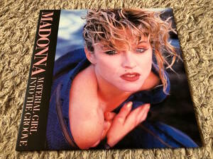 Madonna - Material Girl, Angel And Into The Groove (日本盤)