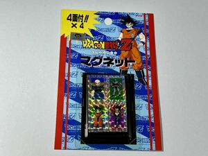 【箱出し】ドラゴンボール アマダ マグネット 4面付き カードダス ①