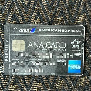 最終出品 本物 AMEX ANA PLATINUM クレジットカード コレクション 趣味