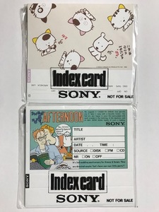 当時物 1985年 SONY ソニー 非売品 カセットインデックス タマ＆フレンズ うちのタマ知りませんか？等 3枚入り2種セット 昭和レトロ 希少