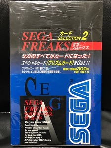 当時物 1997年 SEGA セガ 日本製 セガフリークス ザ・カード セレクション２ 30パック 1ボックス 300枚 デッドストック レトロ 希少