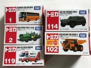 当時物 2010年頃 トミー トミカ 絶版品 働く車5種セット 日立建機トラック エアロクィーン アスファルトフィニッシャ 消救車 自衛隊機動車