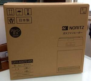 Noritz GFH-4007S-W5