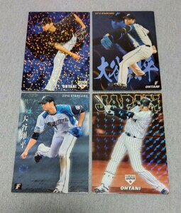 【1円スタート】MLBカード, 大谷翔平(SHOHEI OHTANI), Calbee, リフレクション加工4枚セット, SJ-06, SJ-07, S-06, S-12