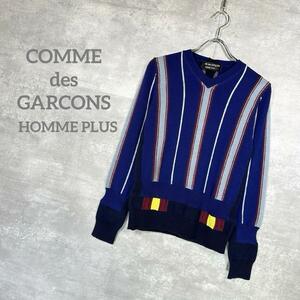 『COMME des GARCONS』 コムデギャルソン ニット セーター