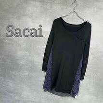 『Sacai』 サカイ (2) ドッキングニット ワンピース_画像1