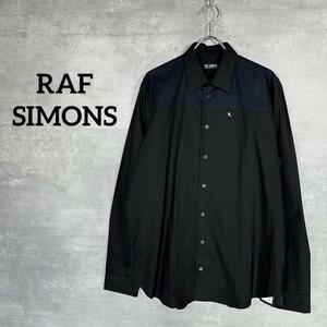 『RAF SIMONS』 ラフシモンズ (S) バイカラー 長袖シャツ