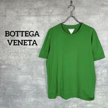 『BOTTEGA VENETA』 ボッテガヴェネタ (XL) 半袖シャツ_画像1