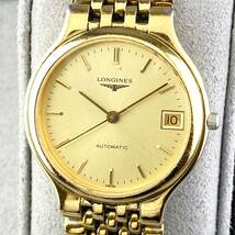 【1円〜】LONGINES ロンジン 腕時計 メンズ AT 自動巻 グランドクラシック L5.634.2 ゴールド文字盤 ラウンドフェイス デイト 可動品_画像1