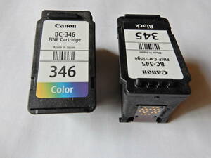  Canon空インクカートリッジBC-345 BlackとBC-346 Colorの2個セット