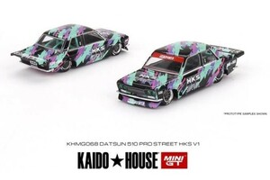 送料無料！MINI-GT 1/64 ダットサン KAIDO 510 プロストリート HKS V1 （左ハンドル） （KHMG068）