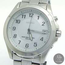 1円～ SEIKO セイコー 電波ソーラー デイト メンズ ウォッチ 7B22-0AZ0 ◆クリックポストor佐川◆ ～2/12(月)終了 質屋-9314_画像1