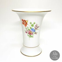 【1円～】HOCHST ヘキスト 花瓶 フラワーベース 花 金彩 高さ約16cm ◆送料600円～ ◆～2/15(木)終了 質屋-9323_画像1