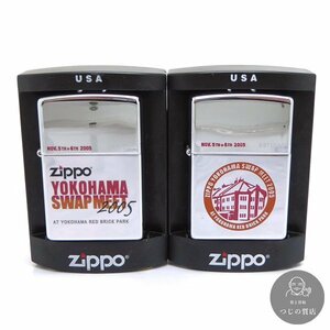 1円～ライター まとめて2点 zippo ジッポー SWAPMEET YOKOHAMA 2005年 限定 ◆未使用品◆送料600円(近畿)～◆～2/19(月)終了 質屋-9347