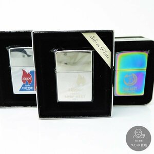 1円～ライター まとめて3点 zippo ジッポー SWAPMEET 1999,2001,2002年 限定 ◆未使用品 ◆送料600円(近畿)～◆～3/7(木)終了 質屋-9410