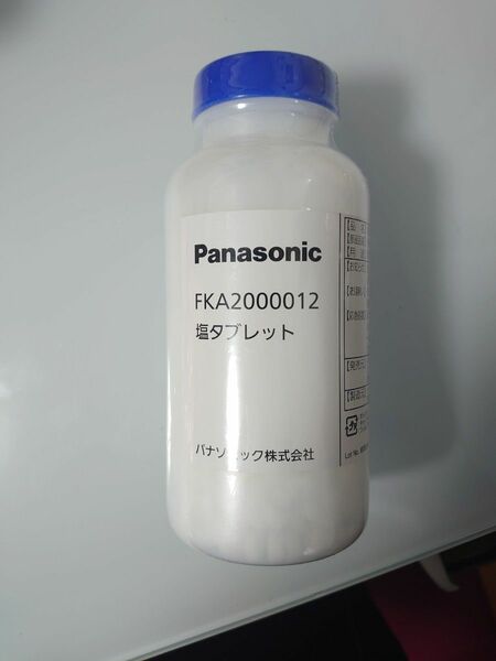 塩タブレット ジアイーノ　Panasonic　FKA2000012 FZVC