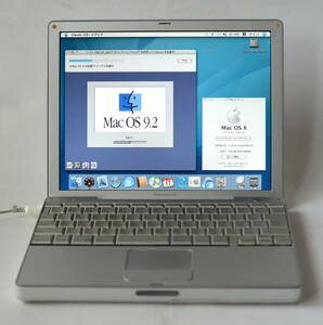 PowerBook G4 AL 12inch aluminium 1.33GHz 768MB/56G/BT/AM/SD OS9.2.2 Classic environment 