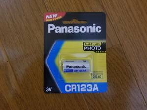 Panasonic パナソニック CR123A リチウム電池 3V 未開封品