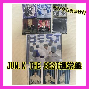 Jun. K (from 2PM) アルバム “THE BEST” 通常盤　
