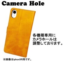 iPhone 7/8/SE2/SE3 キャメル 肉球焼き印！スムースレザー手帳型ケース_画像9