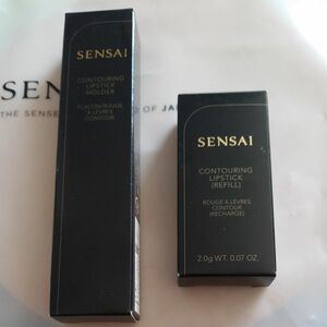 センサイ　SENSAI コントゥアリング　リップスティックホルダー　CL12 BEIGE NUDE レフィル