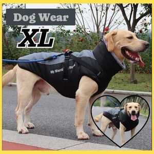 犬用 ドッグウェア ダウン 防寒 防水 犬服 XL スノースポーツ 秋冬服 スキーウェア 軽量 防風 防水 