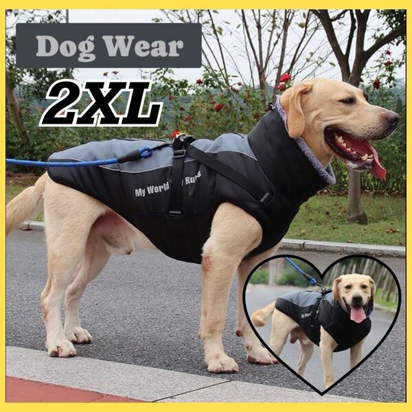 犬用 ドッグウェア ダウン 防寒 防水 犬服 2XL スノースポーツ 秋冬服 スキーウェア 軽量 防風 防水 