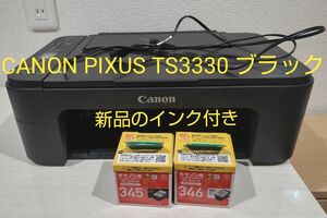 Canon PIXUS TS3330 ブラック インクジェットプリンター 複合機