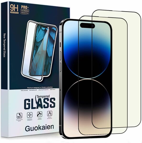 【月末セール】iPhone14Pro ガラスフィルム 液晶保護フィルム　ブルーライトカット 強化ガラス　9H 保護フィルム　2枚